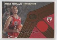 Joakim Noah #/49