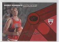 Joakim Noah #/69