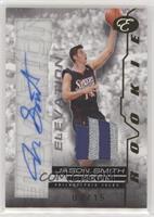 Jason Smith #/15