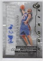 Wilson Chandler #/199