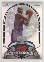 Amar'e Stoudemire [EX to NM] #/199