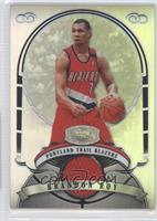 Brandon Roy #/199