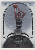 George Gervin