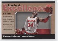 Hakeem Olajuwon