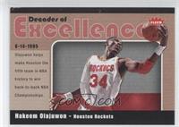 Hakeem Olajuwon