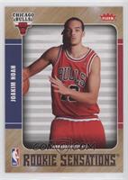 Joakim Noah