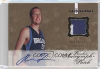 Rookie Autograph Patch - Nick Fazekas #/599