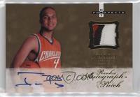 Rookie Autograph Patch - Jared Dudley #/599