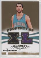 Peja Stojakovic #/149