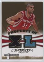 Shane Battier #/149