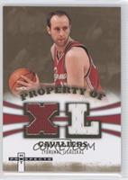 Zydrunas Ilgauskas #/149