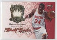 Hakeem Olajuwon