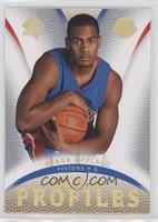 Arron Afflalo