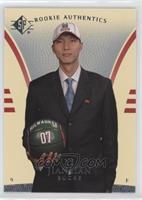 Rookie Authentics - Yi Jianlian