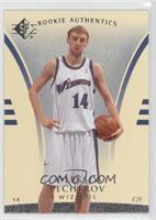 Rookie Authentics Signatures - Oleksiy Pecherov