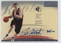 Rookie Authentics Autograph - Jason Smith [EX to NM] #/100