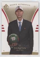 Rookie Authentics - Yi Jianlian [EX to NM] #/299