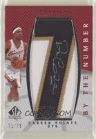 Daniel Gibson #/75