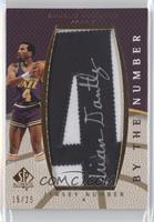 Adrian Dantley #/25