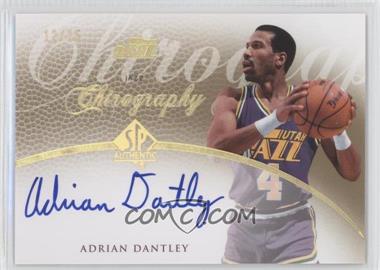 2007-08 SP Authentic - Chirography - Gold #CR-AD - Adrian Dantley /25