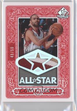 2007-08 SP Game Used - All-Star Memorabilia - Patch #AS-TP - Tony Parker /50
