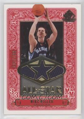 2007-08 SP Game Used - All-Star Memorabilia #AS-MM - Mike Miller /199