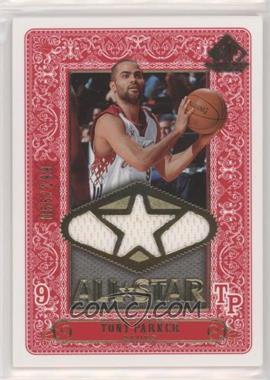 2007-08 SP Game Used - All-Star Memorabilia #AS-TP - Tony Parker /199