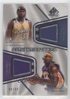 Brendan Haywood, Kwame Brown #/99