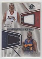 Andre Miller, Baron Davis #/99