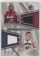 Alonzo Mourning, Andrei Kirilenko #/99