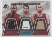 Alonzo Mourning, Tyson Chandler, Zydrunas Ilgauskas #/50