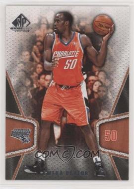 2007-08 SP Game Used - [Base] #9 - Emeka Okafor