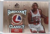 Chris Duhon #/50