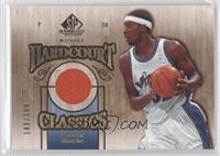 Andray Blatche #/199