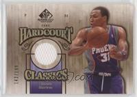 Shawn Marion #/199