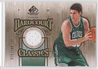 Wally Szczerbiak #/199