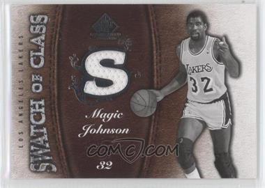 2007-08 SP Game Used - Swatch of Class #SC-MA - Magic Johnson