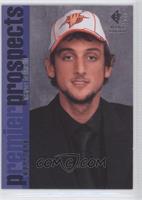 Premier Prospects - Marco Belinelli