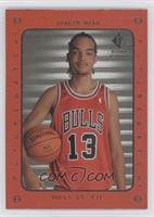 1997-98 SP Rookies Design - Joakim Noah