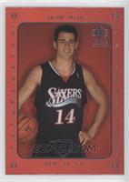 1997-98 SP Rookies Design - Jason Smith