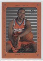 1997-98 SP Rookies Design - Jared Dudley