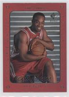 1997-98 SP Rookies Design - Carl Landry