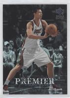 Premier Prospects 1994-95 SP Rookie Design - Yi Jianlian
