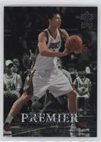 Premier Prospects 1994-95 SP Rookie Design - Yi Jianlian