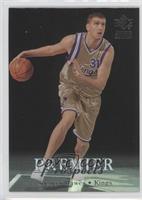 Premier Prospects 1994-95 SP Rookie Design - Spencer Hawes