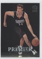 Premier Prospects 1994-95 SP Rookie Design - Jason Smith