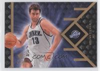 Mehmet Okur