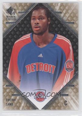 2007-08 SP Rookie Edition - [Base] #96 - Cheikh Samb