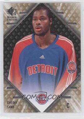 2007-08 SP Rookie Edition - [Base] #96 - Cheikh Samb