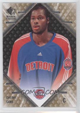 2007-08 SP Rookie Edition - [Base] #96 - Cheikh Samb